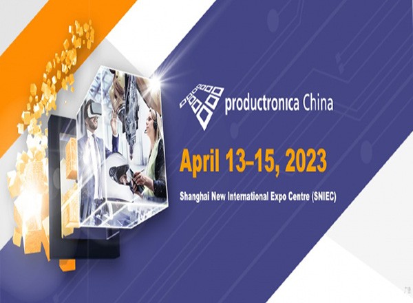 Productronica Китай 2023