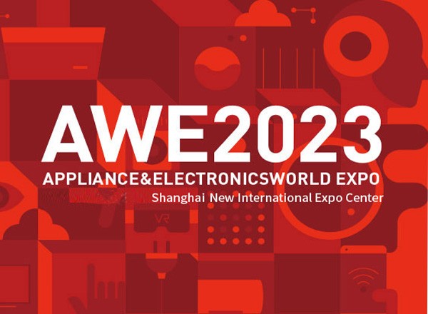 Всемирная выставка бытовой техники и электроники 2023 (AWE)