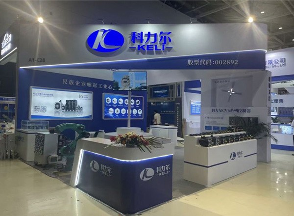 25-я Китайская международная выставка технологий и оборудования промышленной автоматизации в Циндао