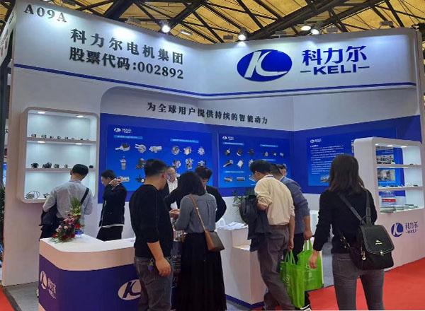 2023 Китайская международная 27-я выставка технологий малых двигателей и технологий магнитных материалов